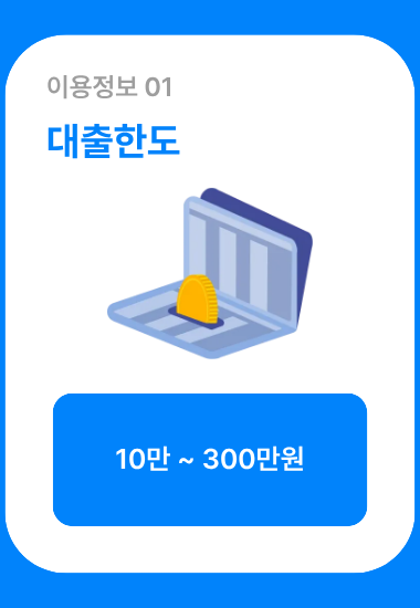 이미지 1